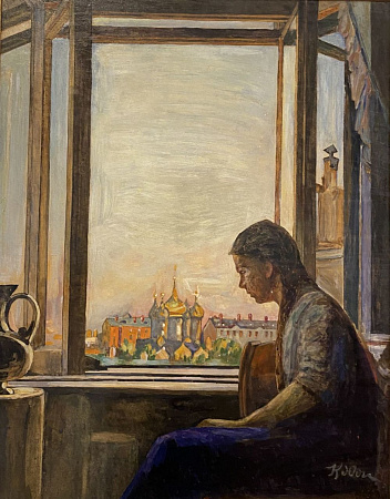 Юон Константин Фёдорович (1875 - 1958) . Девушка у окна. 1920-1930-е гг. 