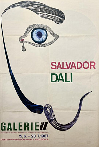 Сальвадор Дали (1904-1989). Автопортрет. Афиша к персональной прижизненной выставке в Праге. 1967 г.  Бумага, печать. 99 х 66 см