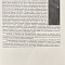 Розен Ян Богумил (1854-1936). Портрет принца Николая (1872-1938) (принца Греческого и Датского). 1919 г. Холст, масло. 81 х 65,5 см