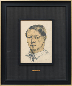 Богордский Фёдор Семенович (1895-1959) Автопортрет. 1922 г. Бумага, графитный карандаш, акварель. 34 х 25 см