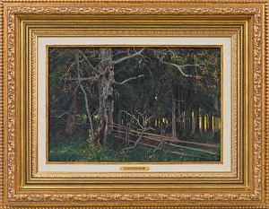 Крыжицкий Константин Яковлевич (1858-1911). В лесу. 1907 г. Картон, масло. 28,7 х 43,3 см