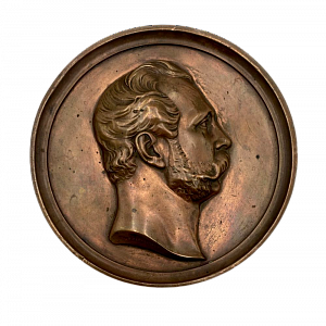 Алексеев Василий Владимович (1822-1901). Медаль с изображением императора Александра II. 1870-е гг. Бронза, литье. Диаметр 10,7 см