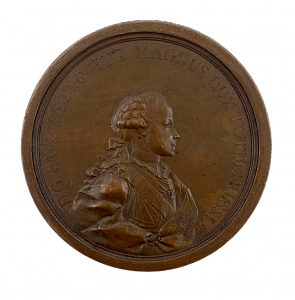 Ф.Г. Дюбю (1711-1779). Медаль на основание в Москве Павловской больницы. 1763 г. Бронза. Диаметр 6.2 см.