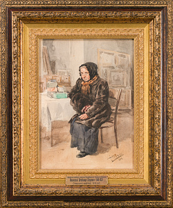 Маковский Владимир Егорович (1846-1920). Старушка с муфтой. 1918 г. Холст, масло. 33 х 24.5 см 