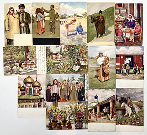 Комплект из 14 открыток c изображениями работ Ольги Александровны Романовой. 1902-1930-е гг. 